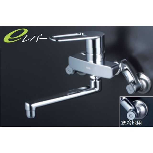 ケーブイケー MSK110KWET 寒シングルレバー混合栓（e） KVK 日用品の通販は