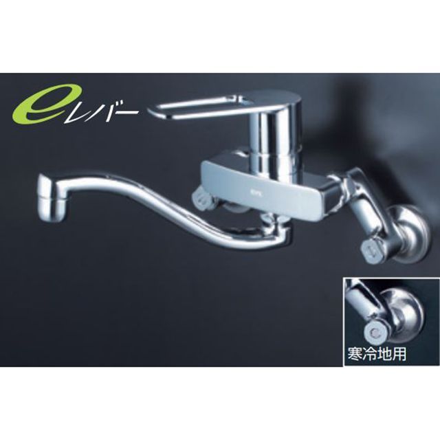 ケーブイケー MSK110KZERUT 寒シングルレバー混合栓（e） KVK