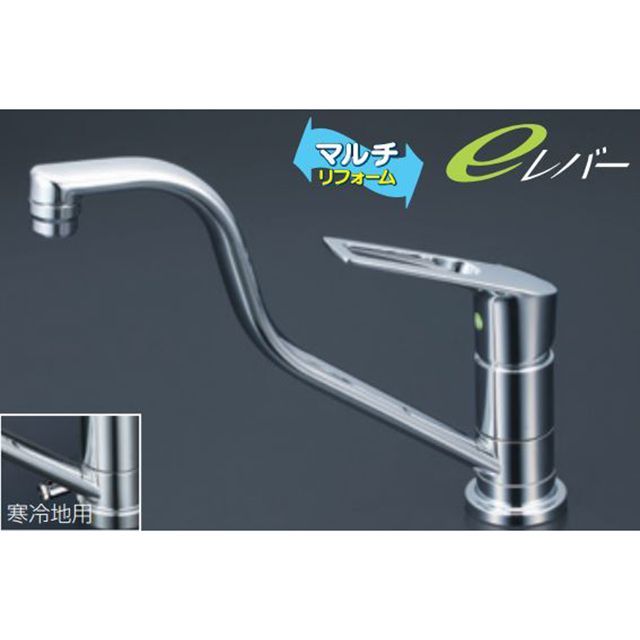 《KJK》 KVK シングルレバー式シャワー付混合栓(eレバー) ωζ0