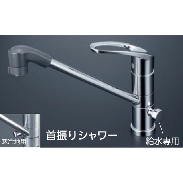 ケーブイケー KM5041ZCTF 寒 流台シャワー付混合栓 KVK 日用品の通販は 23,579円