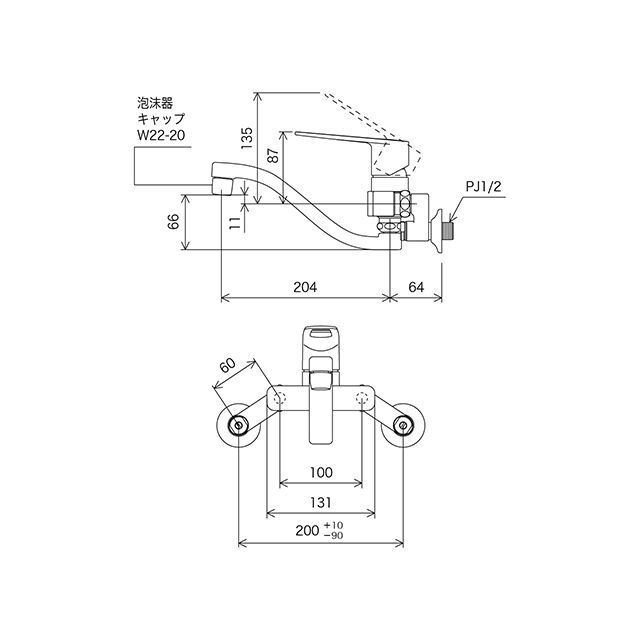 ケーブイケー MSK110KRUT シングルレバー混合栓 KVK_2