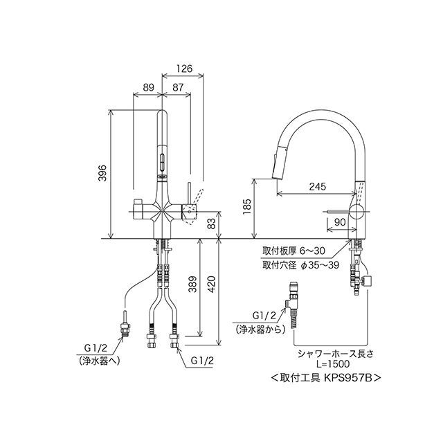 ケーブイケー KM6081ECHS シングルシャワー混合栓 撥水 KVK_6