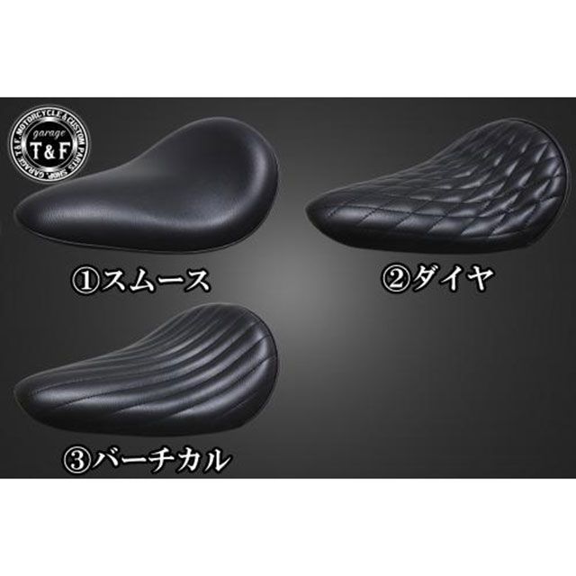 ヤマハ ビラーゴ250 EASYRIDERS社製 シングルシート リジット ヤマハ ビラーゴ250 EASYRIDERS社製 シングルシート リジット ヤマハ