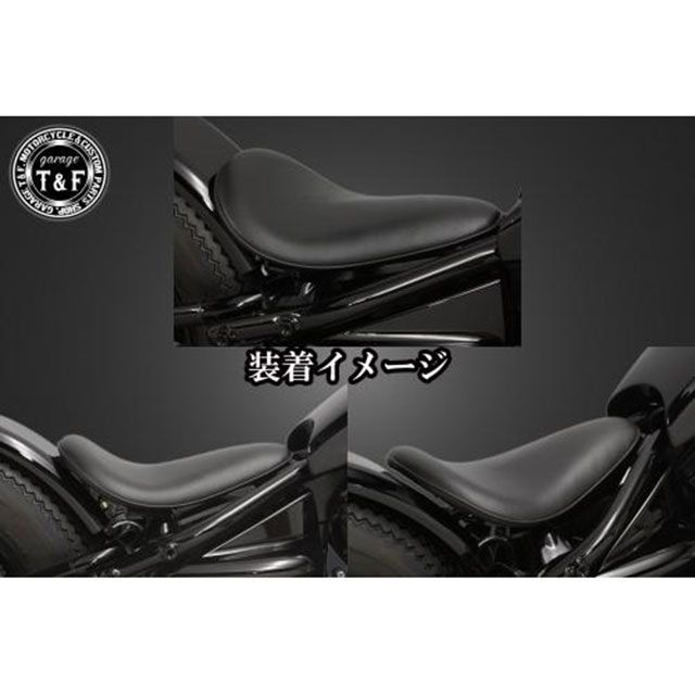 専用です。 ガレージT&F ドラッグスター400クラシック ドラッグスター400