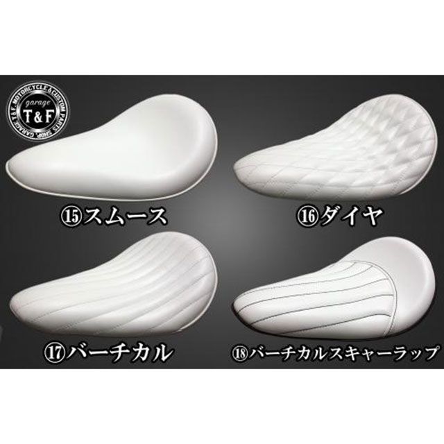 ガレージT&F ドラッグスター400クラシック ドラッグスター400 ドラッグ