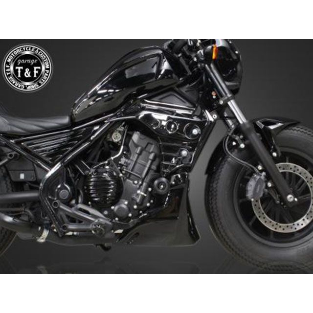 ガレージT&F レブル250 レブル250 コンバットアンダーカウルVer1KIT