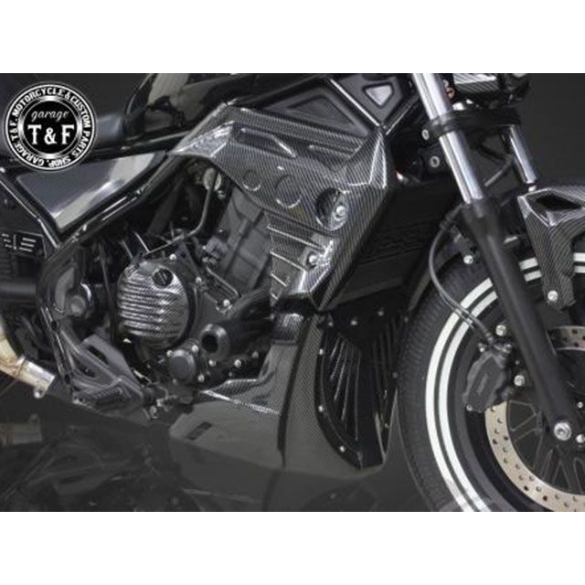 ガレージT&F レブル250 レブル250 コンバットカウル（オーバー＆アンダーVer1）SET（カーボン柄） T&F バイクの通販は