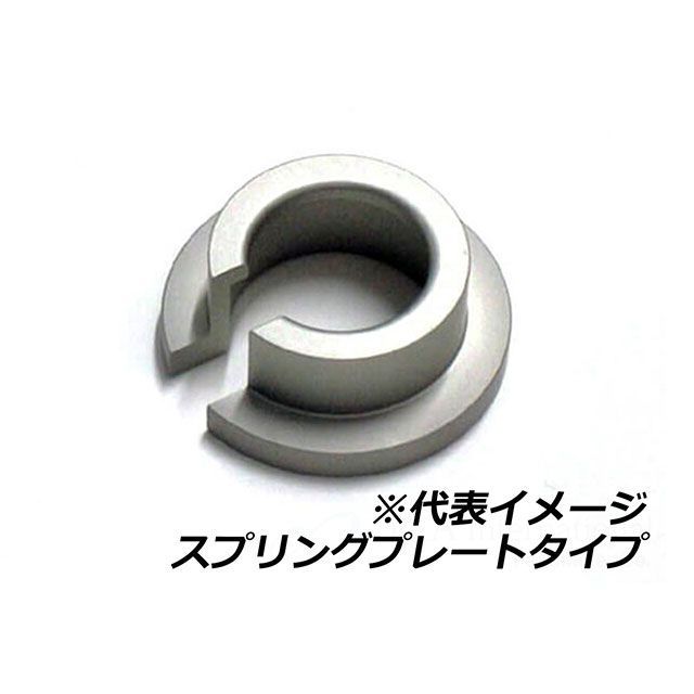 パイツマイヤー Z900 ローダウンキット 30mm Peitzmeier_1