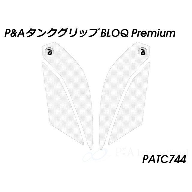 パイツマイヤー Tiger 1200 Explorer タンクグリップ BLOQ Premium（クリア） Peitzmeier バイクの通販は 7,578円