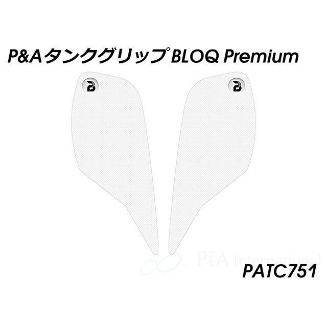 パイツマイヤー MT-10 タンクグリップ BLOQ Premium（クリア） Peitzmeier バイクの通販は 7,142円