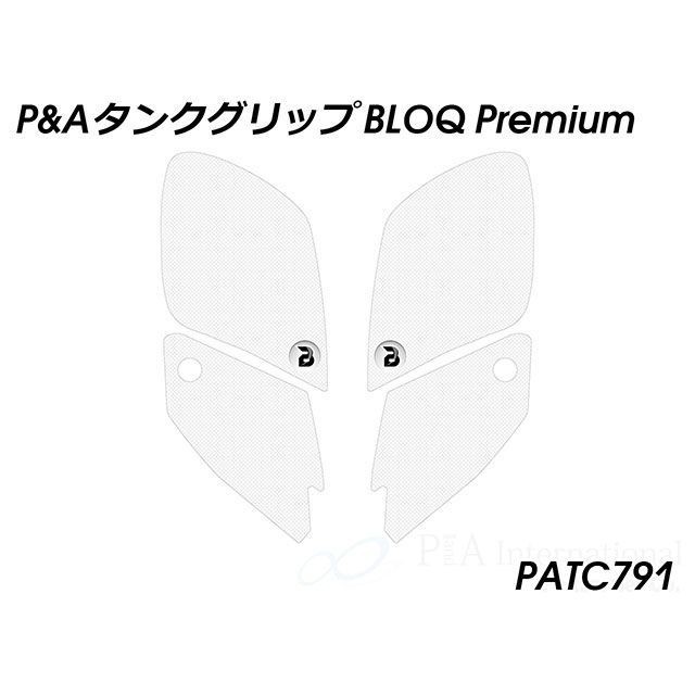 タミヤ ミニ四駆特別企画 TRFワークスJr.ブラックスペシャル