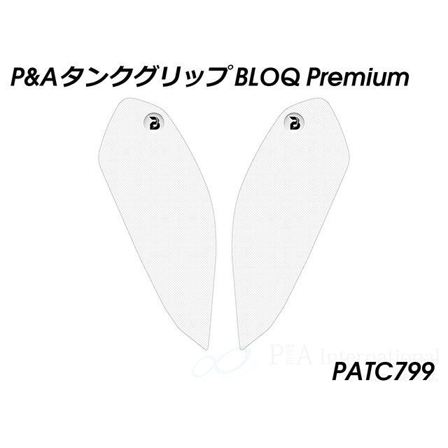 パイツマイヤー タンクグリップ BLOQ Standard CB750 Hornet PATG1006