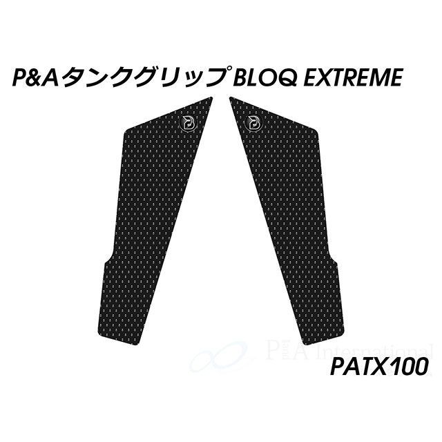 パイツマイヤー R12 nineT タンクグリップ BLOQ Extreme（ブラック） Peitzmeier