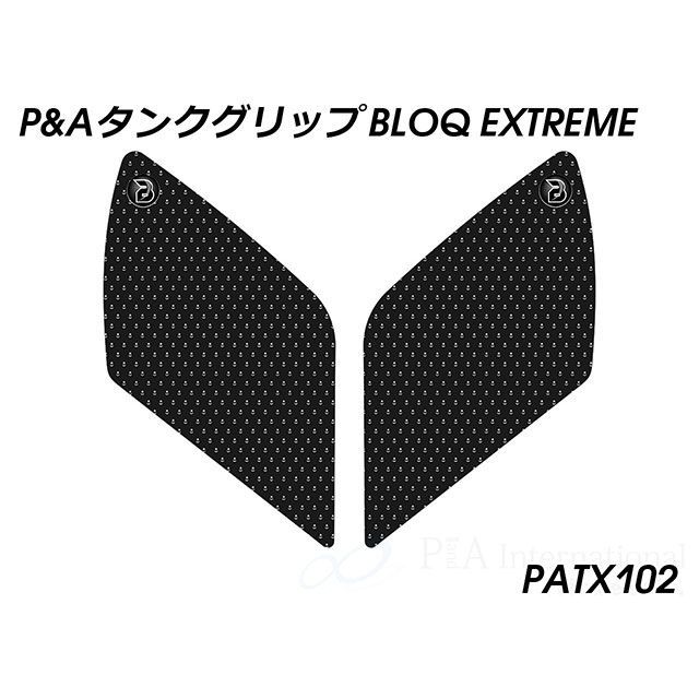 パイツマイヤー R12 R12 nineT タンクグリップ BLOQ Extreme（ブラック） Peitzmeier