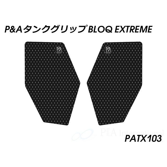 パイツマイヤー R12 R12 nineT タンクグリップ BLOQ Extreme（ブラック） Peitzmeier