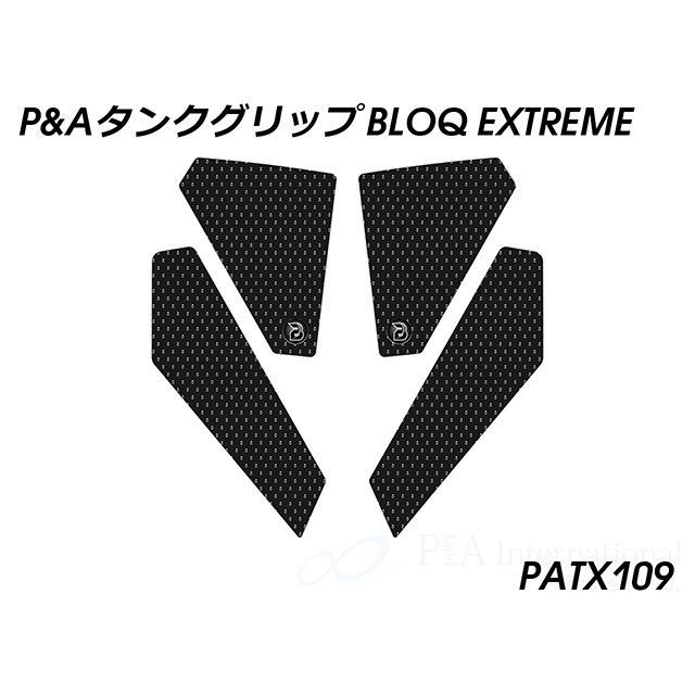 パイツマイヤー F900GS Adventure タンクグリップ BLOQ Extreme（ブラック） Peitzmeier バイクの通販は 7,992円