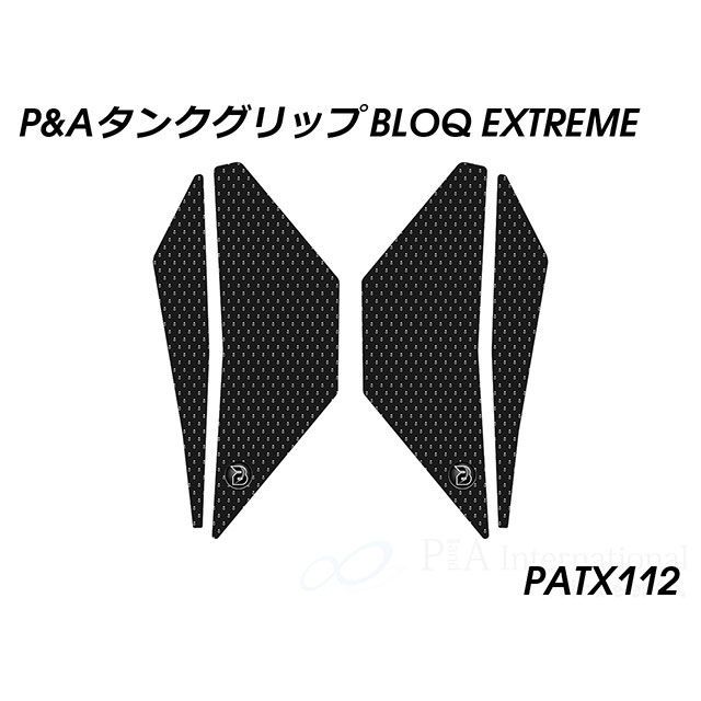 パイツマイヤー タンクグリップ BLOQ Extreme（ブラック） Peitzmeier