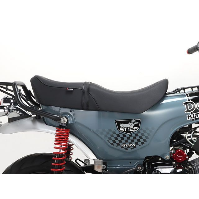 キタコ ダックス125 カスタムシート タイプ2（ブラックパイピング