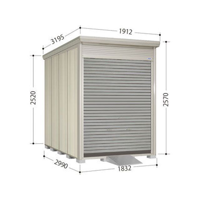 メーカー直送】タクボ物置 バイクシャッターマン BS-S1829 組立