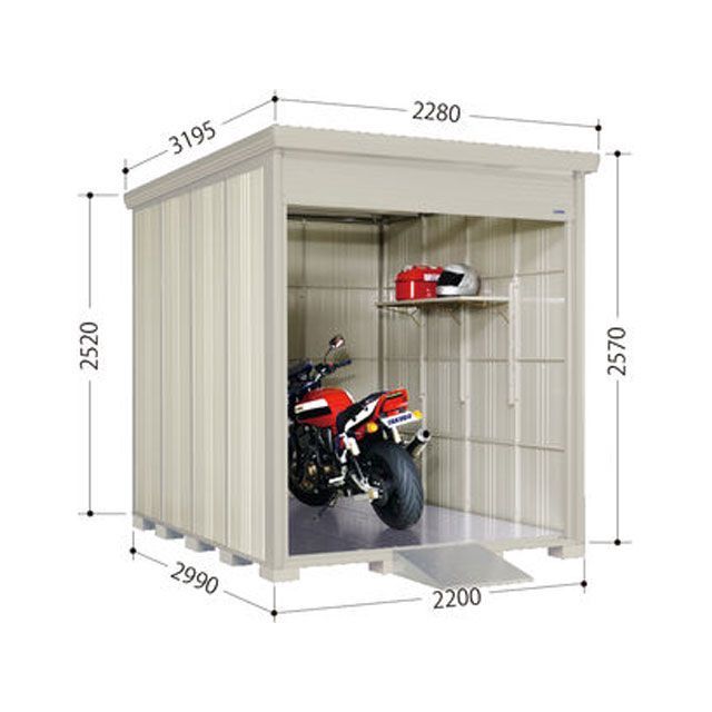【メーカー直送】タクボ物置 バイクシャッターマン BS-2229 商品のみ TAKUBO
