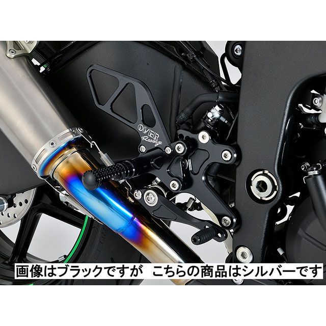 アクラポビッチ AKRAPOVIC オプショナルエンドバッフル WO店