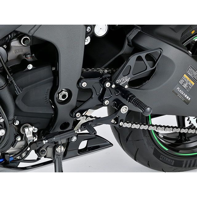 オーバーレーシング Ninja ZX-6R BACK-STEP 4ポジション