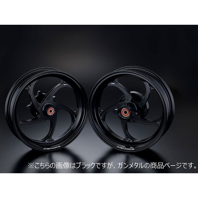 オーバーレーシング DAX125 GROM GP-V ホイール 2.50/2.75-12