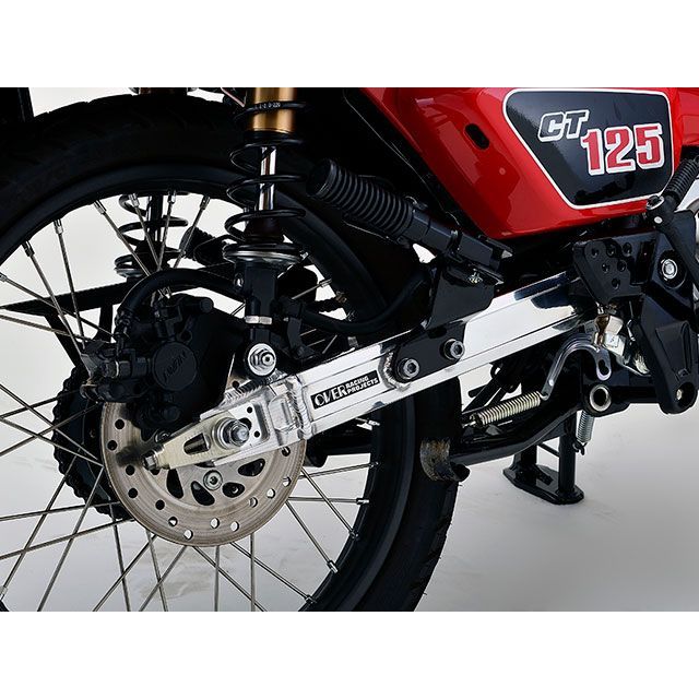 専用です オーバーレーシング CT125 スイングアーム OVタイプ スタビ無
