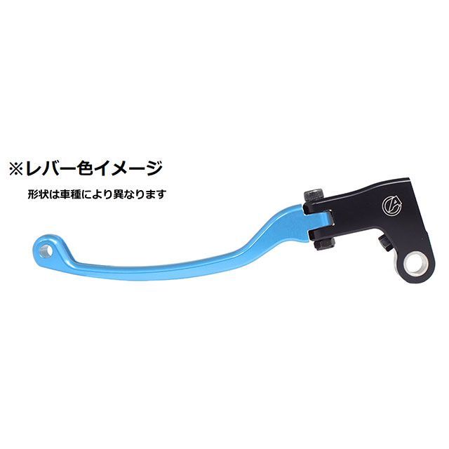 アクティブ GB350S STFクラッチレバー（ブルー） ACTIVE バイク 5,297円