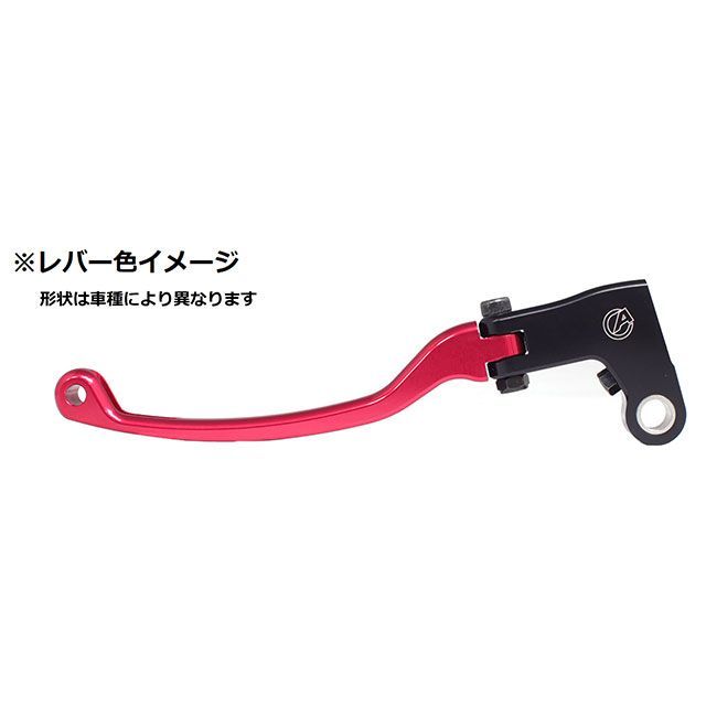 アクティブ CBR250RR（ABS含む） STFクラッチレバー（レッド） ACTIVE バイク 6,460円