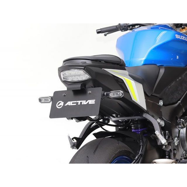 ZX6R Active アクティブ フェンダーレスキット LEDナンバー灯付き