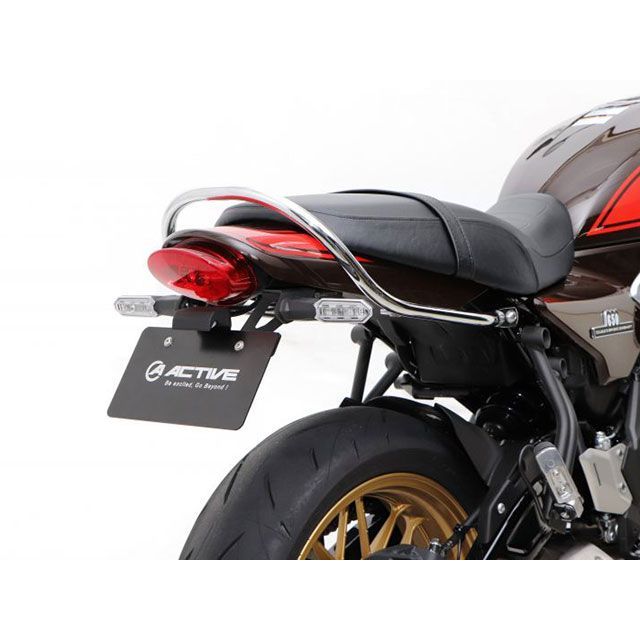 アクティブ Z650RS フェンダーレスキット（ブラック）LEDナンバー灯付き ACTIVE バイクの通販は