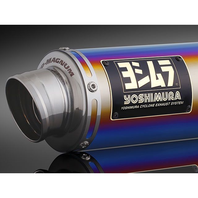 ヨシムラ Monkey125 MONKEY125(24-25)機械曲GP-MAGNUM TYPE-Down(STB/チタンブルーカバー) YOSHI…