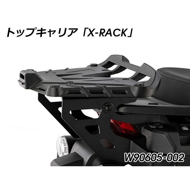 ワンダーリッヒ トップキャリア X-RACK Wunderlich | ヤマダウェブコム