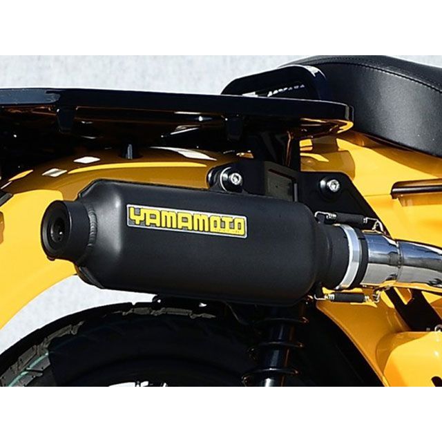 ヤマモトレーシング CT125 ハンターカブ 23〜 CT125 ハンターカブ SPEC-A アルミプレス（ブラック） YAMAMOTO RACING