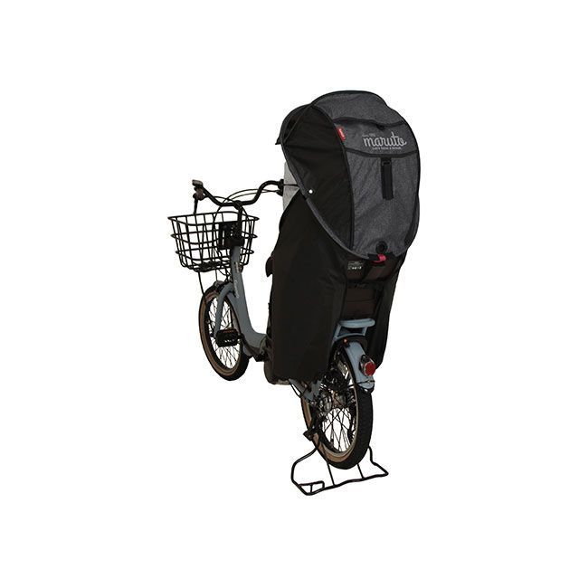 マルト（自転車） シェル型レインカバー D-5RG6-O「horo！（ホロ）」 後用（杢ブラック） MARUTO