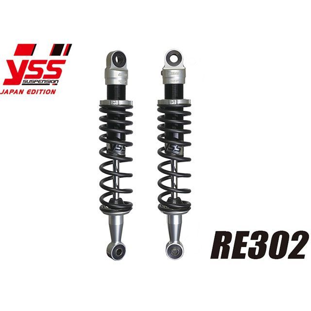 YSS XS650 リアサスペンション ツインショック RE302【2本セット】（シルバー×ブラック） YSS RACING