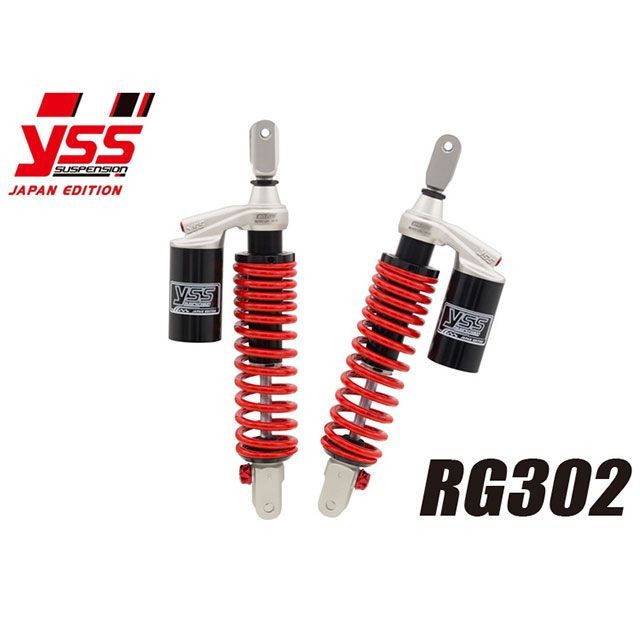 YSS ワイエスエス リアサスペンション ヤマハ TW225E サスペンション