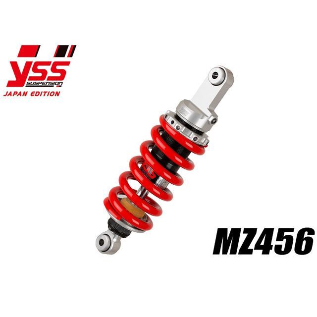 YSS 790/890 ADVENTURE リアサスペンション モノショック MZ456