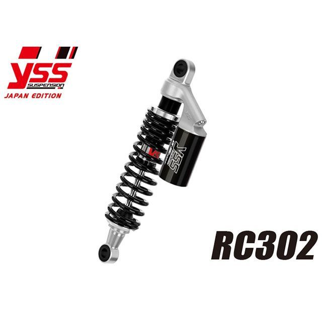 YSS エストレヤ/RS/CUSTOM リアサスペンション ツインショック RC302【2本セット】 カラー シルバー×ブラック YSS RACING
