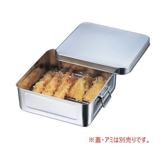 赤川器物製作所 77701 天ぷらバット 本体 akagawa