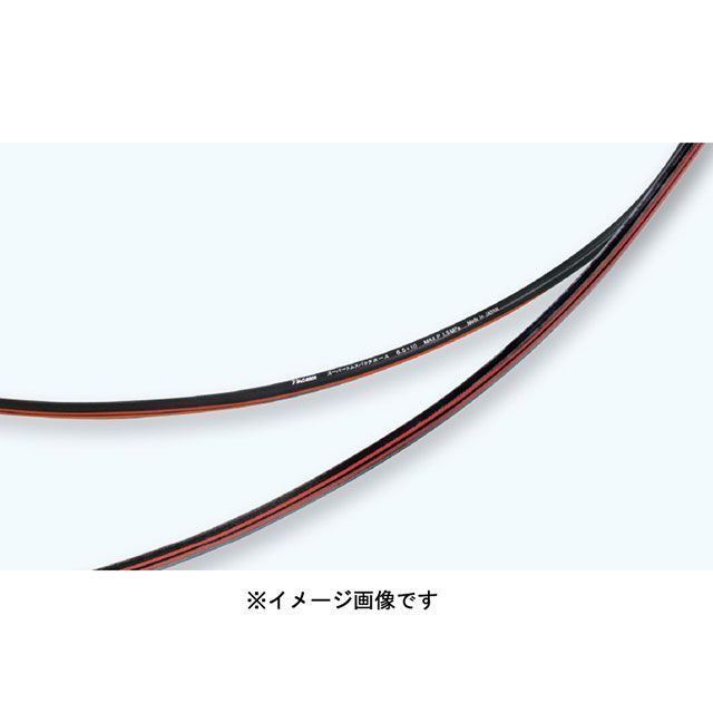 十川 STH-8512-30 スーパートムスパッタホース8.5×30Mカプラ付 Togawa