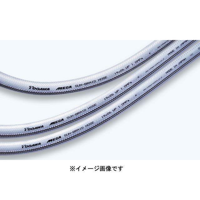 十川 SB-6 MEGAサンブレーホース 6×11×100m Togawa 日用品の通販は