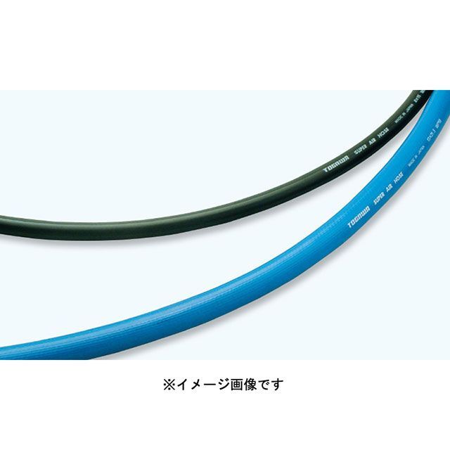 十川 SA-6 スーパーエアーホース6.5×13×100m（黒） Togawa