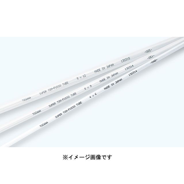 十川 FST-6-20 スーパートムフッソチューブ 6×9×20m Togawa 日用品の通販は
