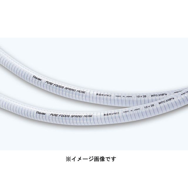 十川 PFS-12 ピュアフーズスプリングホース12×18×50m Togawa