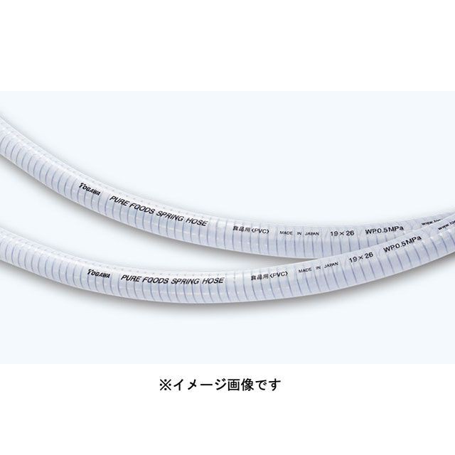 十川 PFS-15 ピュアフーズスプリングホース15×22×50m Togawa 日用品