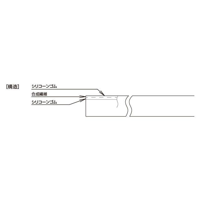 十川 SH-9 シリコンホース 9.5×16.5×10m Togawa_1