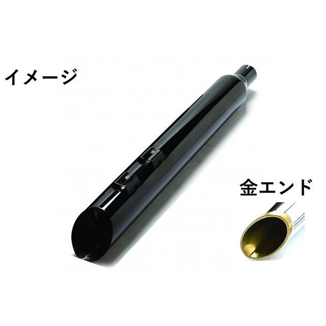 モーターステージ FLSB スポーツグライド アルティメット