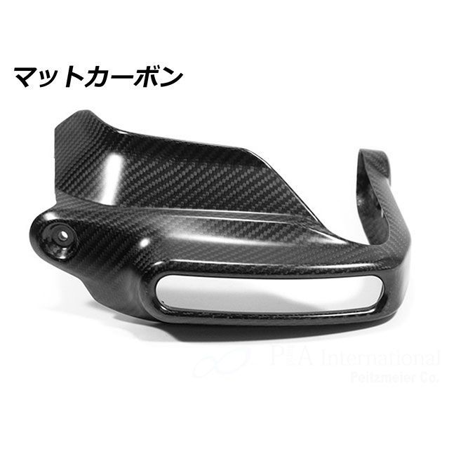 ワンダーリッヒ R1300GS R1300GS Adventure カーボン ハンドプロテクター 純正ウインカー対応（マットカーボン）左側 Wund…